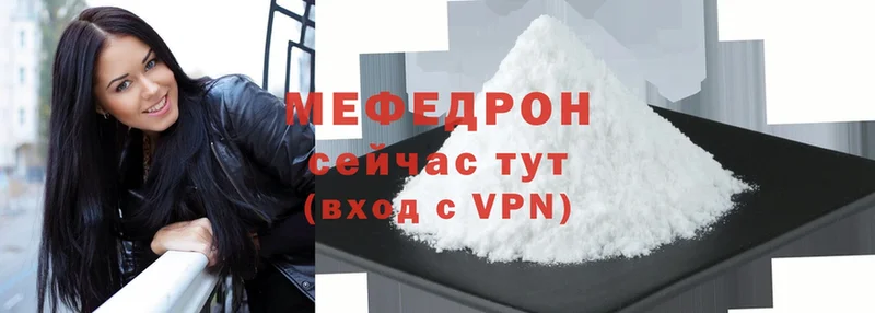 darknet Telegram  Елизово  Меф кристаллы 